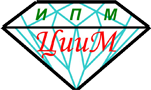 ГНУ «Институт порошковой металлургии»